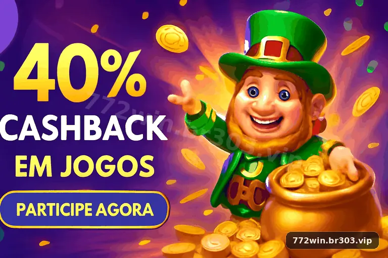 Catálogo 772win 2.547 jogos